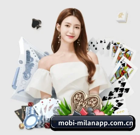 milan米兰app APP 界面